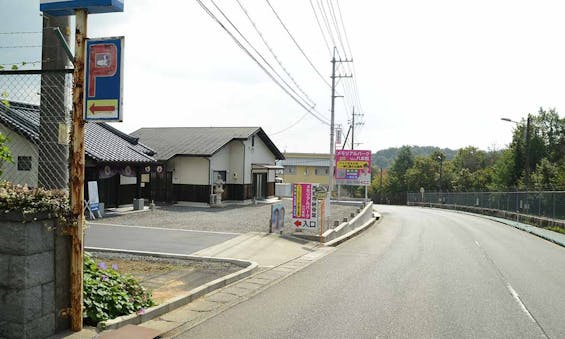 メモリアルパークWith東広島