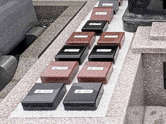 樹木葬霊園あん樹顕真寺