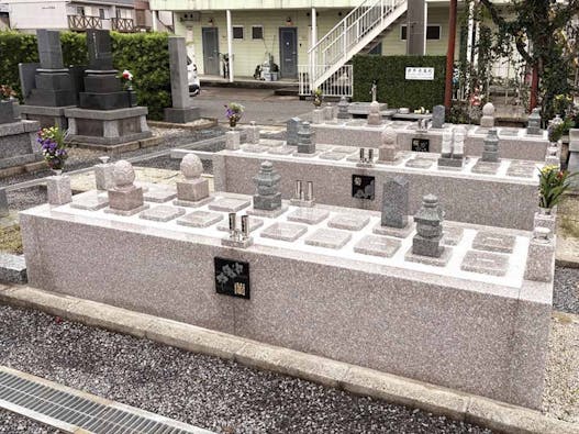 樹木葬霊園あん樹顕真寺