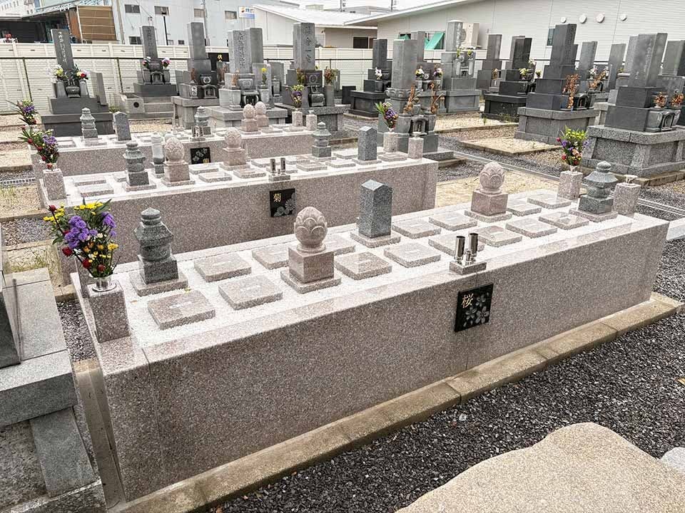 樹木葬霊園あん樹顕真寺