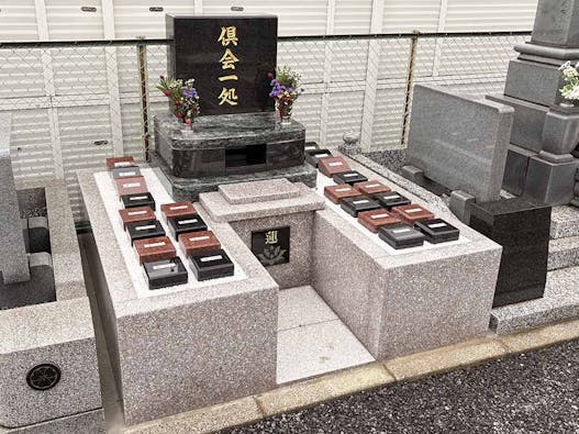 樹木葬霊園あん樹顕真寺