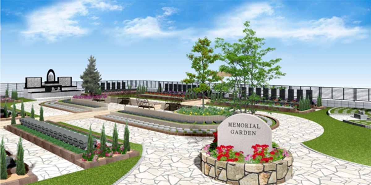 「星の庭園」樹木葬　瓶割山メモリアルガーデン