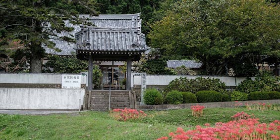 妙湛寺 樹木葬霊園