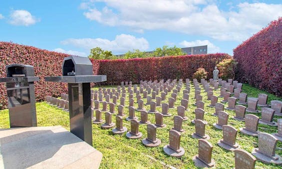 永代供養の個別墓・家族墓・樹木葬 | 常楽院