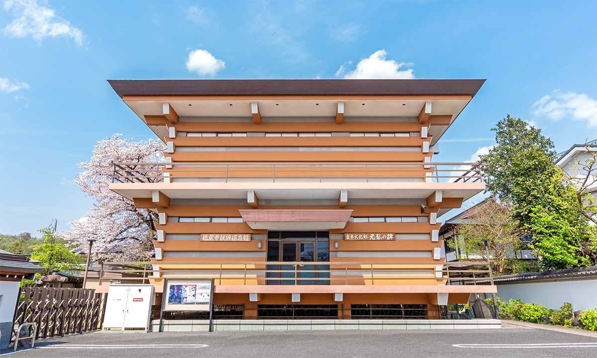 永代供養の個別墓・家族墓・樹木葬 | 徳蔵寺 板碑保存館