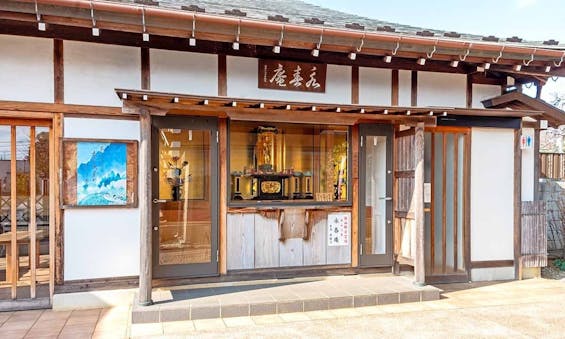 永代供養の個別墓・家族墓・樹木葬 | 徳蔵寺