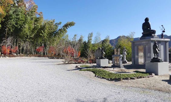 秩父 よこぜの郷　東林寺 永代樹木葬