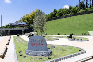 八王子　宝泉寺　オリーブの丘　樹木葬墓苑