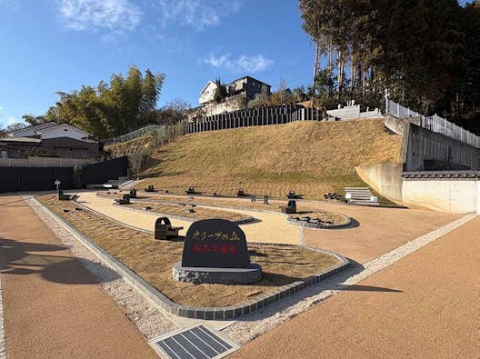 八王子 宝泉寺 オリーブの丘 樹木葬墓苑
