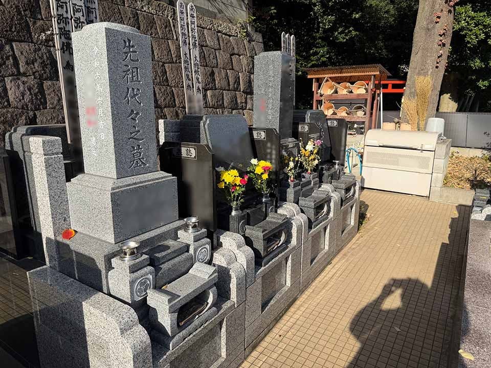 慈眼院　小石川浄苑