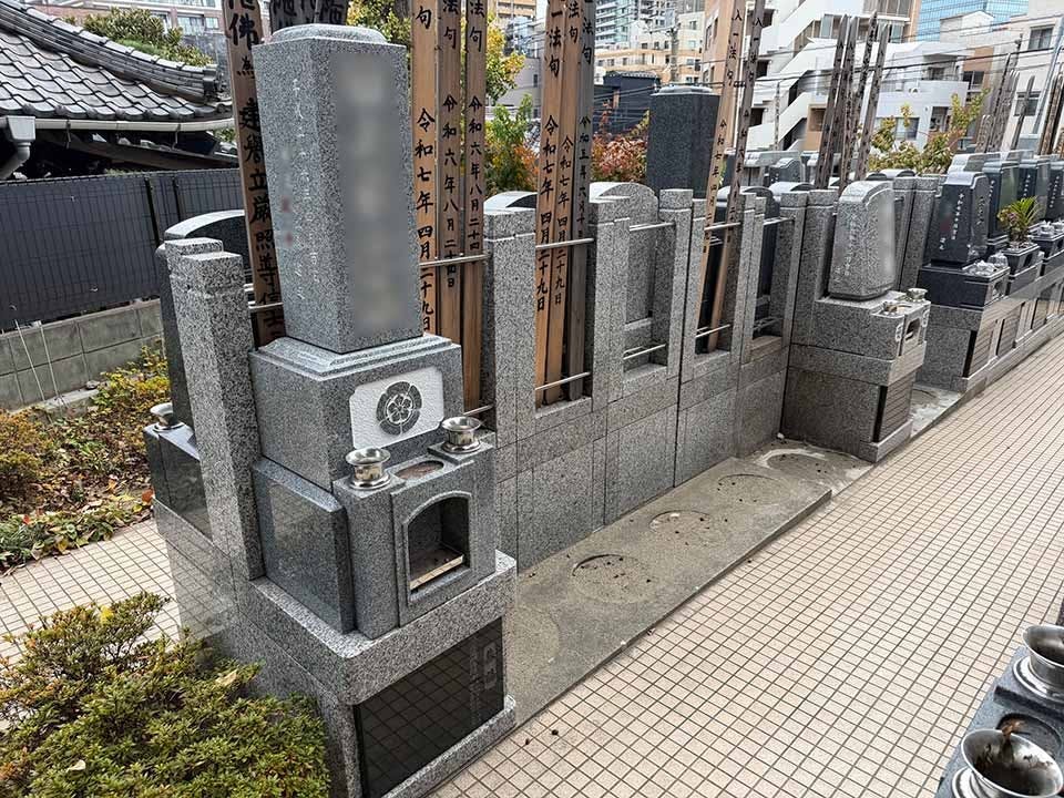 慈眼院　小石川浄苑