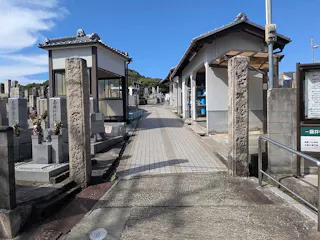 藤井寺共同墓地