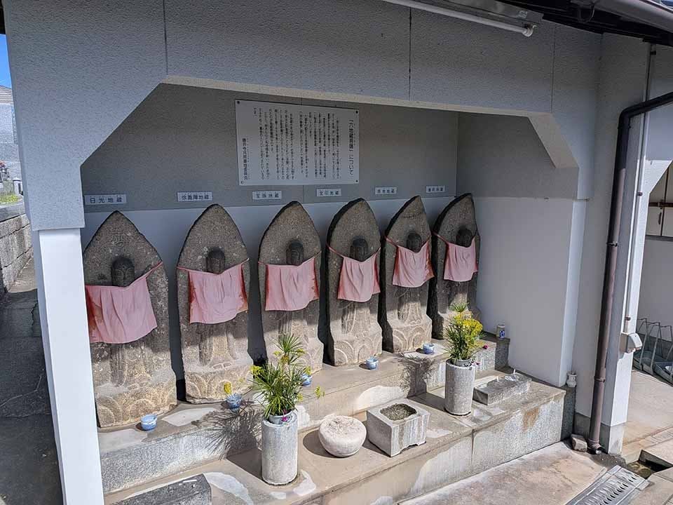 藤井寺共同墓地