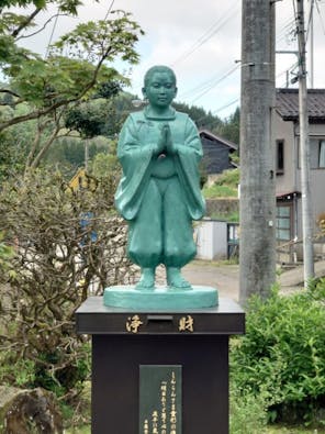 常徳寺 本郷町墓苑