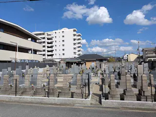 大井共同墓地