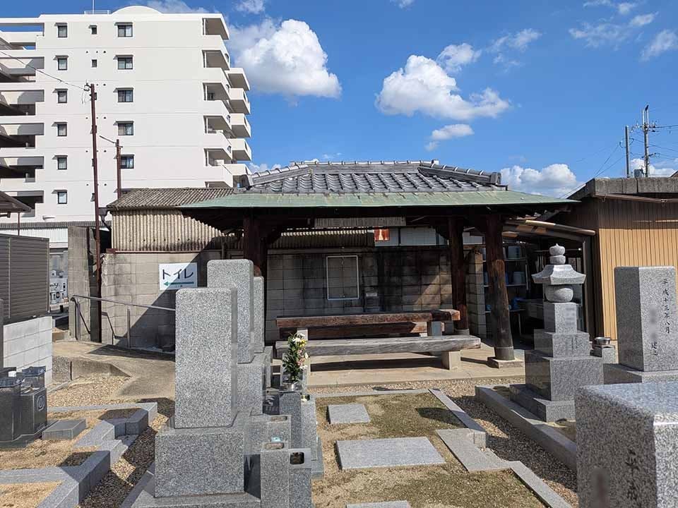 大井共同墓地
