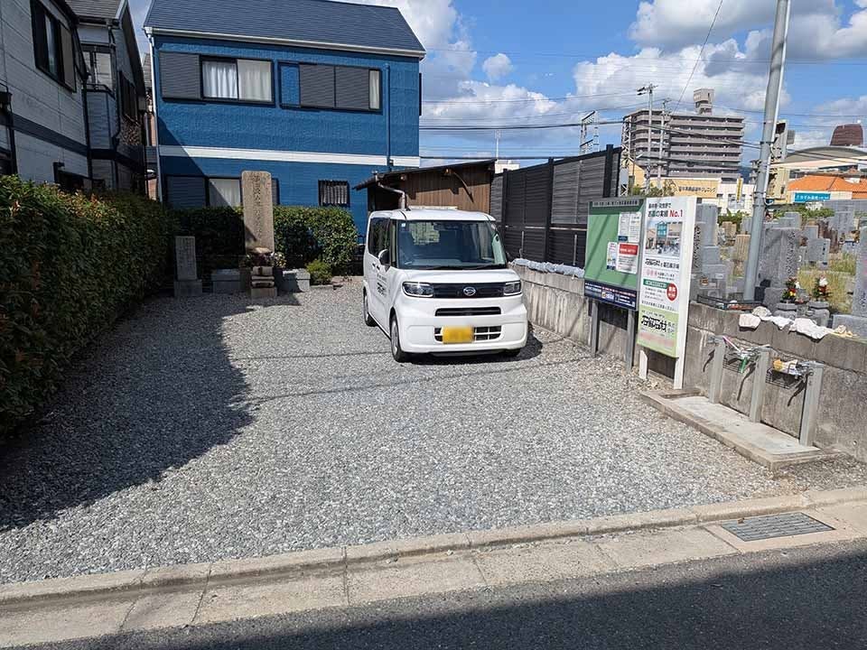 三ケ地区共同墓地