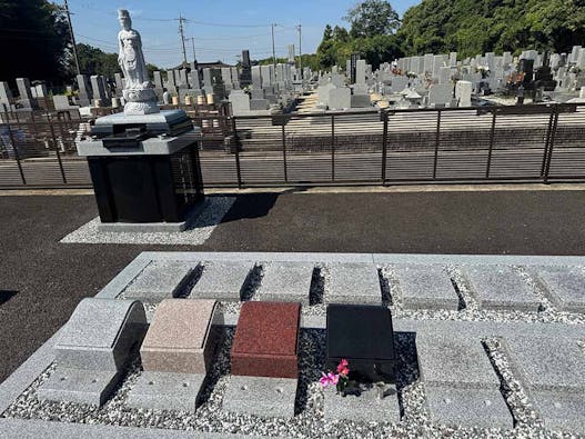 称迎寺 個別型プレート墓・久遠墓・永代合祀墓