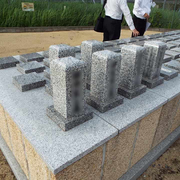 称迎寺 個別型プレート墓・久遠墓・永代合祀墓 久遠墓石碑