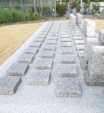 称迎寺 個別型プレート墓・久遠墓・永代合祀墓