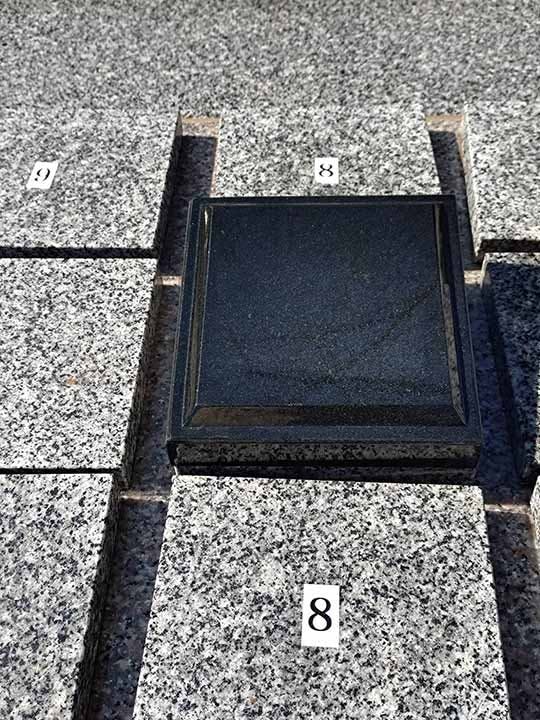 東光院樹木葬「緑の園」