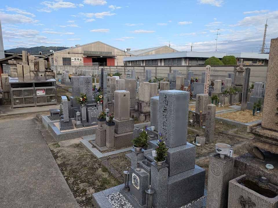 国府・惣社墓地