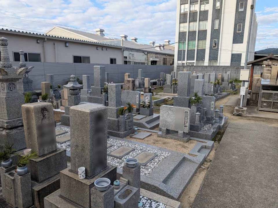 国府・惣社墓地