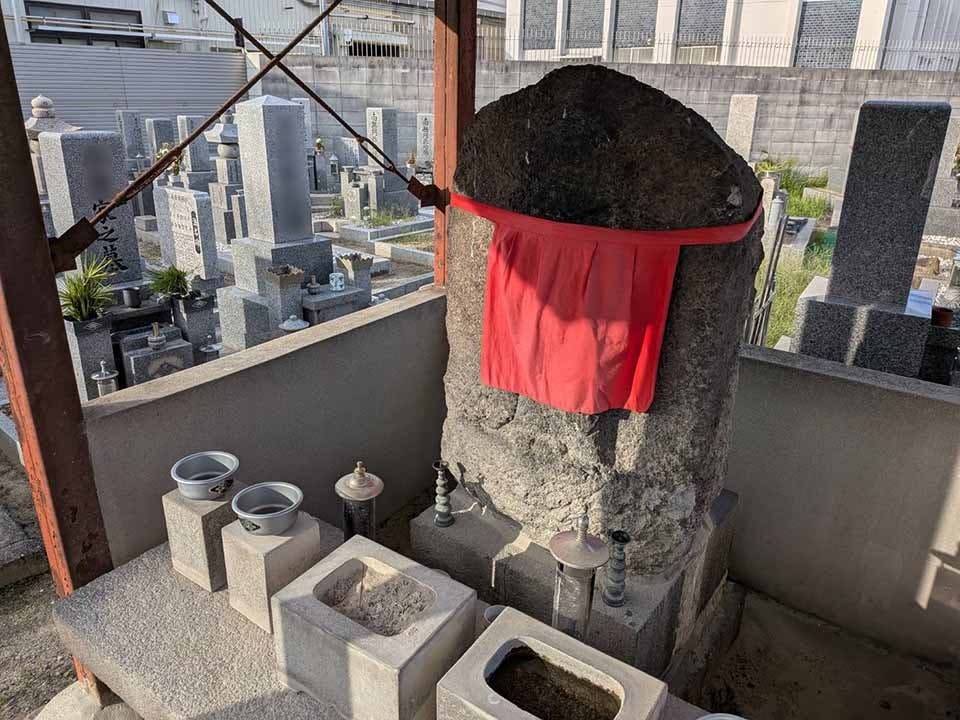 国府・惣社墓地