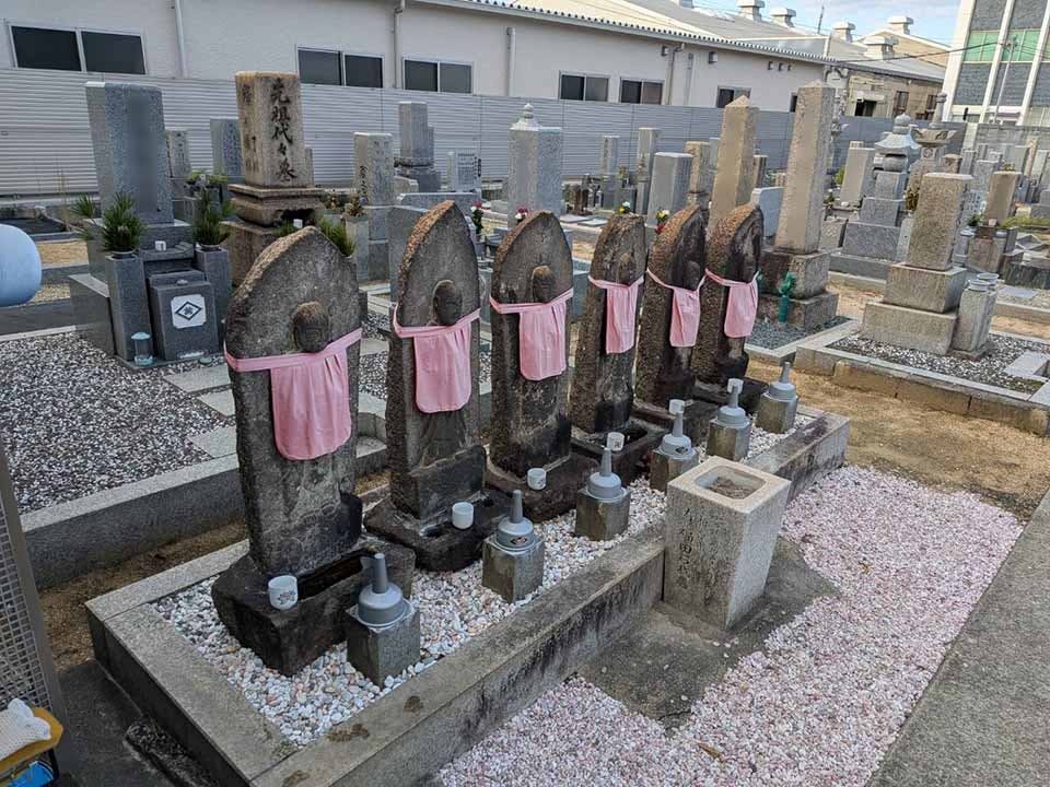 国府・惣社墓地