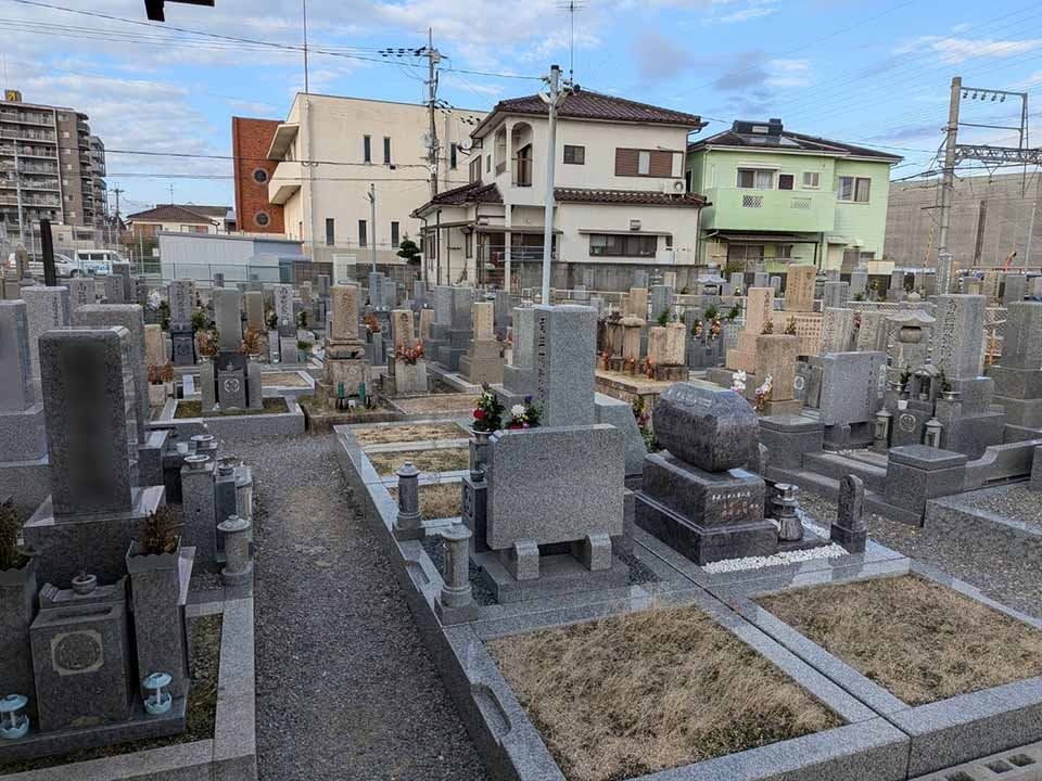 道明寺地区霊園