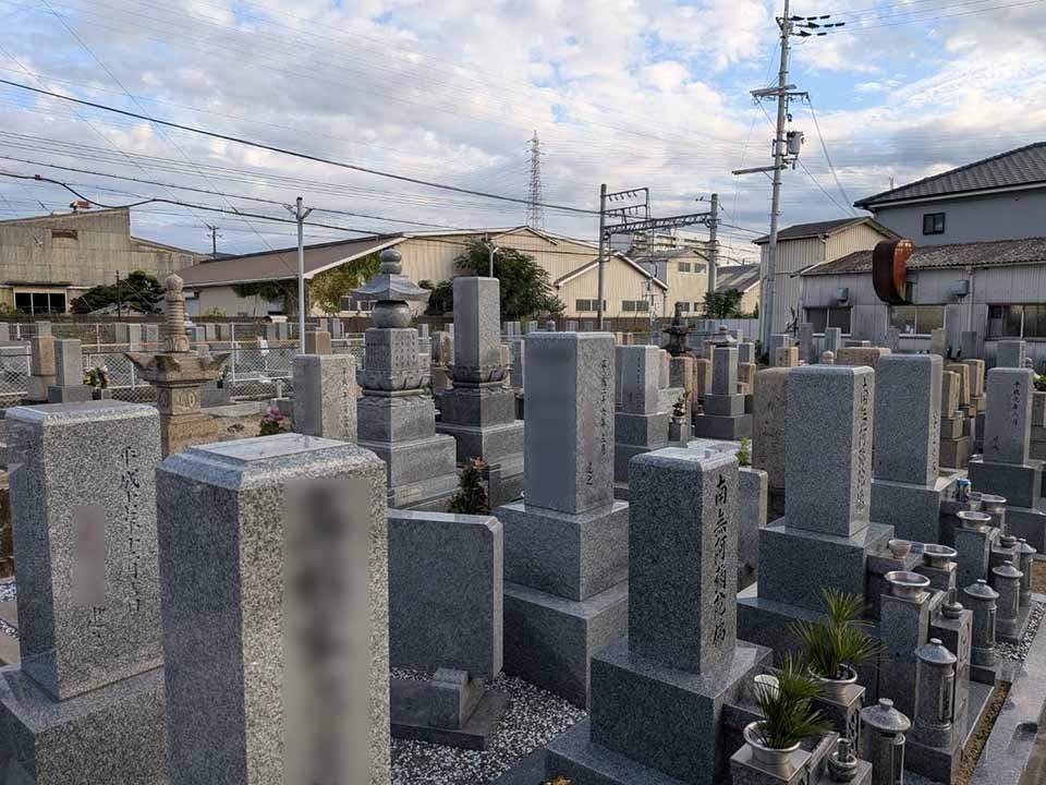 道明寺地区霊園