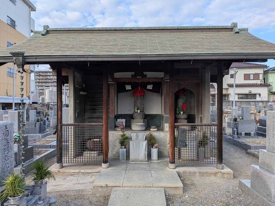 道明寺地区霊園