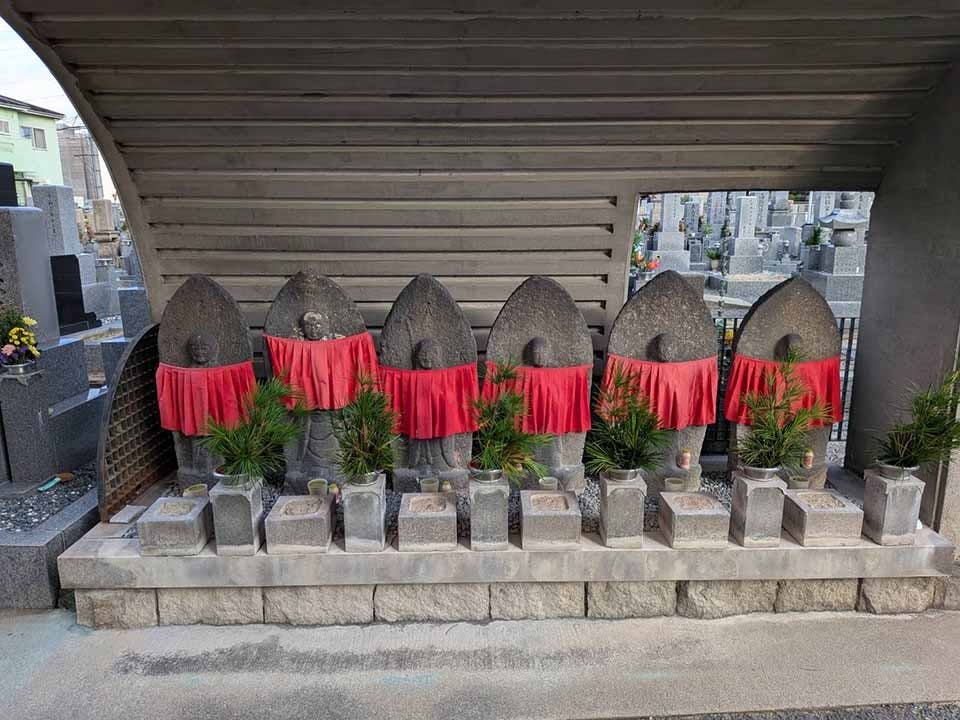 道明寺地区霊園