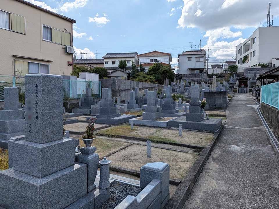 埴生野東共同墓地