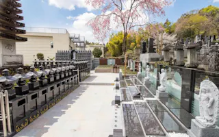 不動寺 永代供養墓・樹木葬