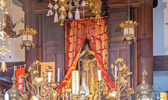 不動寺 永代供養墓・樹木葬