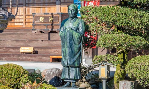 不動寺 永代供養墓・樹木葬