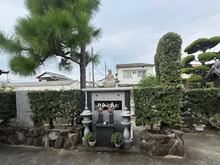 盛徳寺