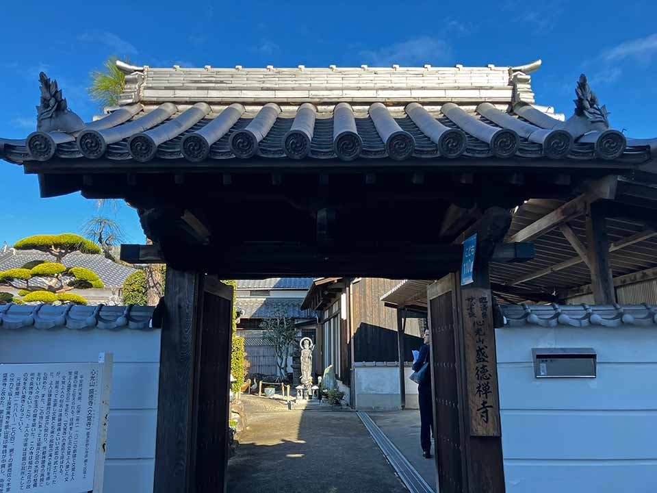 盛徳寺 山門