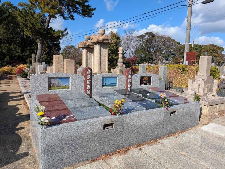 神戸市立舞子墓園内　永福寺墓地　「喜縁陵」