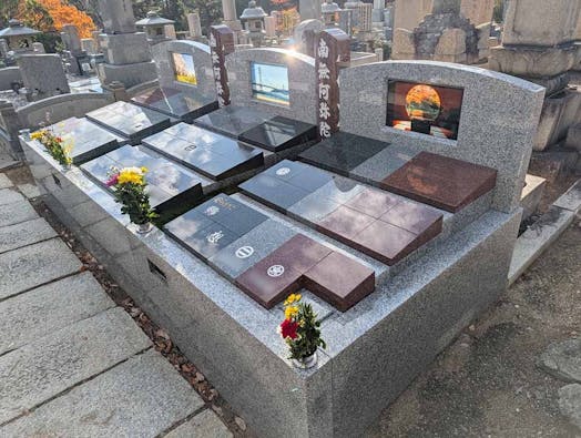 神戸市立舞子墓園内　永福寺墓地　「喜縁陵」