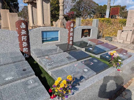神戸市立舞子墓園内 永福寺墓地 「喜縁陵」