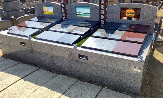 神戸市立舞子墓園内　永福寺墓地　「喜縁陵」