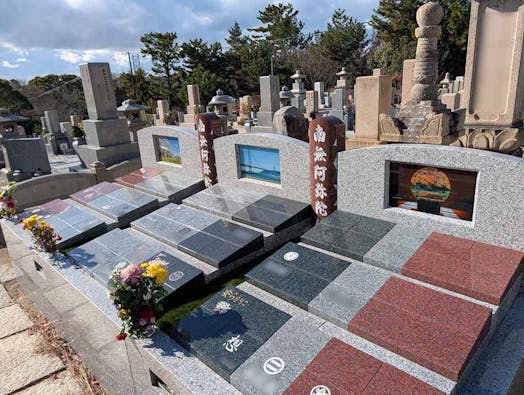 神戸市立舞子墓園内　永福寺墓地　「喜縁陵」