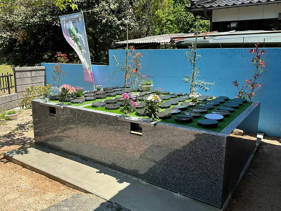 源光寺樹木葬墓