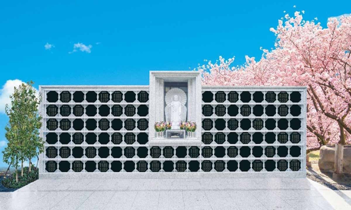 上越高田霊園 性宗寺の画像