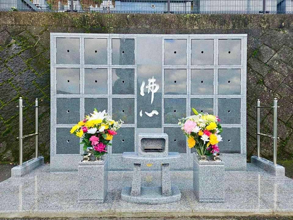 大安寺 のうこつぼ