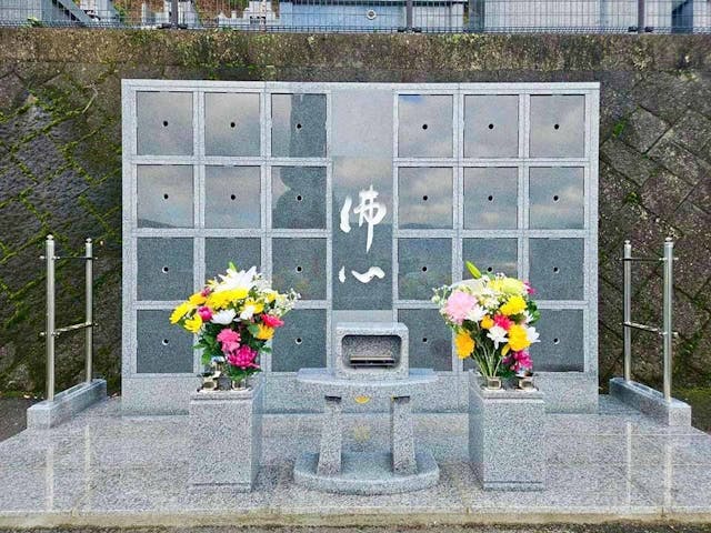 大安寺 のうこつぼ