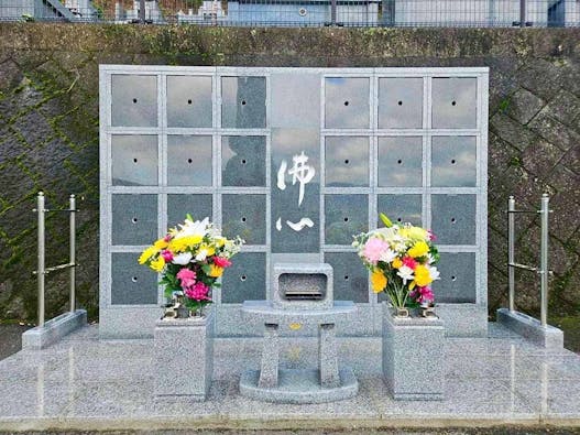 大安寺 のうこつぼ