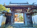 大安寺 のうこつぼ